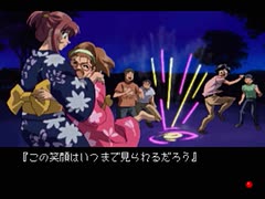 【二人で実況プレイ】やるドラシリーズ　ダブルキャスト　番外編ｐａｒｔ4