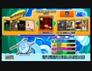 【DDR】DYNAMITE RAVE SP-EXPERT PFC