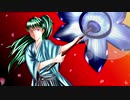 【和風BGM】『傘華』NUMNUMOON Japanese style BGM