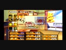 アラサー二人がときメモGS１をプレイしてみた　13