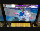 【CHUNITHM】「アンハッピーリフレイン」MASTER AJ【チュウニズム】