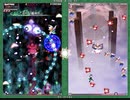 【初見実況】STGが下手な主が東方花映塚を実況プレイpart14