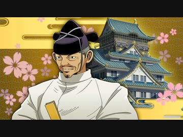 【4人実況】桃鉄令和版 ぼくらの100年戦争 ～part73～