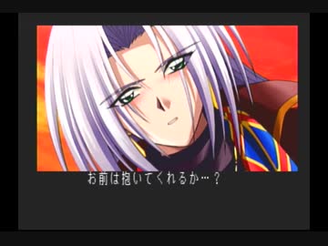 みつめてナイトゆっくり解説プレイ動画：ジーン編part3（最終回）