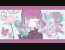 コールマジック / GYU P feat.のんです