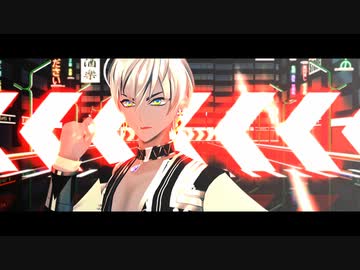 【にじさんじMMD】「怪物」By.イブラヒム　（1080ｐ対応）　