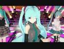 【ｶﾒﾗﾓｰｼｮﾝ配布】『多重未来のカルテット』　【コイカツMMDD】【MMD】【1080P】（モーションｂｙ盗賊つばきP様）