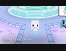 とうふが回るだけ
