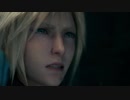 ﾏﾀ ﾏﾓﾚﾅｶｯﾀ…【FF7リメイク】