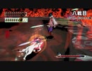 【プレイ動画】大神 絶景版(STEAM版) おまけその三の三 (百鬼夜行・カムイ)