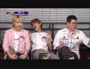 【SEVENTEEN】ハッピートゥギャザー 3 「私の歌を歌って」PART.3