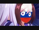 【ウマ娘】あげません！(北方領土)