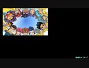 イナズマイレブンGOやる【実況】part37