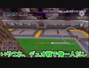 【ゆっくり実況】1位取るまでやるんだよあくしろよ