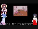 ウナきりとうp主によるMOTHER2_Part002