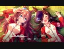 【ウマ娘 プリティーダービー】メインストーリー 第2章 Part.03
