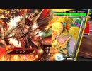 [三国志大戦]できるだけ365日間毎日ゲーセンに通いたい　その136