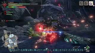 【モンハンライズ】結月ゆかりと琴葉姉妹で行く狩猟生活16日目