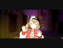 【プロセカ】全キャラの笑顔を集めてみた。【劣等上等】