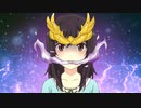 ほたるマガド