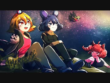 [ゆっくり実況]　Tigerpunk 2077　最終回後編