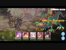 【プリコネR】さよなラースドラゴン