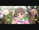 【ミリシタMV】箱崎星梨花で「フラワーガール」