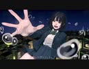 叫び