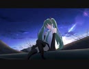 【初音ミク】いつか遠くへ行けるなら【オリジナル】