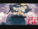 天ノ弱なこいしちゃん描いてみた