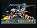 実況ロックマンX　Command　Mission　Part.26【God　Redips】