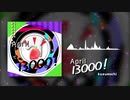 April 13000!【オリジナル】