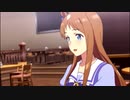 ウィ・ウィル・ロック・グラス