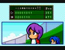 パワプロクンポケット4よりサクセスの試合曲をLSDjでGB風アレンジ