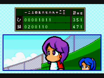 パワプロクンポケット4よりサクセスの試合曲をLSDjでGB風アレンジ