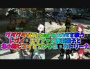 【にじARK】グダグダなVirtual to LIVEを歌うレヴィ・エリファと赤羽葉子と北小路ヒスイとアンジュ・カトリーナ【にじさんじ切り抜き】