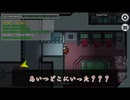【ツイステ偽実況】ハーツとオクタとスカラ寮によるAmong Us偽実況（ジャミル視点）