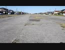 出西飛行場跡地【210411】【昼】