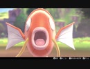 【実況】ポケットモンスター ソード【part4】