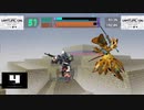 たまにやるならこんな　バーチャロンフォース　朝対戦詰め合わせ