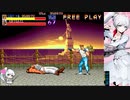 アビゲ戦がサクっとまとまったパティーン