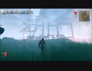 【視聴者参加型】ファミ通「Valheim」生放送 第5回その2