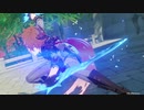 Gayshin Inmupact.mp11