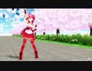 【MMDホロライブ】桜が舞う道でみこちゃんにLap Tap Loveを可愛く踊ってもらったよ