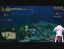 モンスターハンターライズ実況プレイpart4