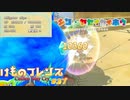 クオリティの高すぎるけもフレ二次創作ゲームが面白すぎる けものフレンズ Cellien May Cry part27【ゲーム実況】
