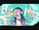 Heal Me UTAってみた【FL-ne-041】