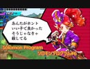 【 #ソロモンプログラム ゲーム攻略実況】 プログラミングで攻め落とせ！ソロモンプログラム #NintendoSwitch #SolomonProgram 6
