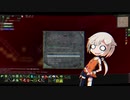 Tale's of Maj'eyal(Tome4)をCevioがだらっと Part_3