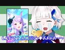 【手描きにじさんじ】ウマ娘ガチャで天国と地獄を味わう皇女殿下【リゼ・ヘルエスタ】